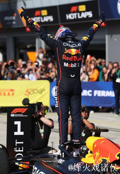 F1圣保罗站:诺里斯夺冠 维斯塔潘维修区发车第3登台 F1圣保罗站:诺里斯夺冠 维斯塔潘维修区发车第3登台