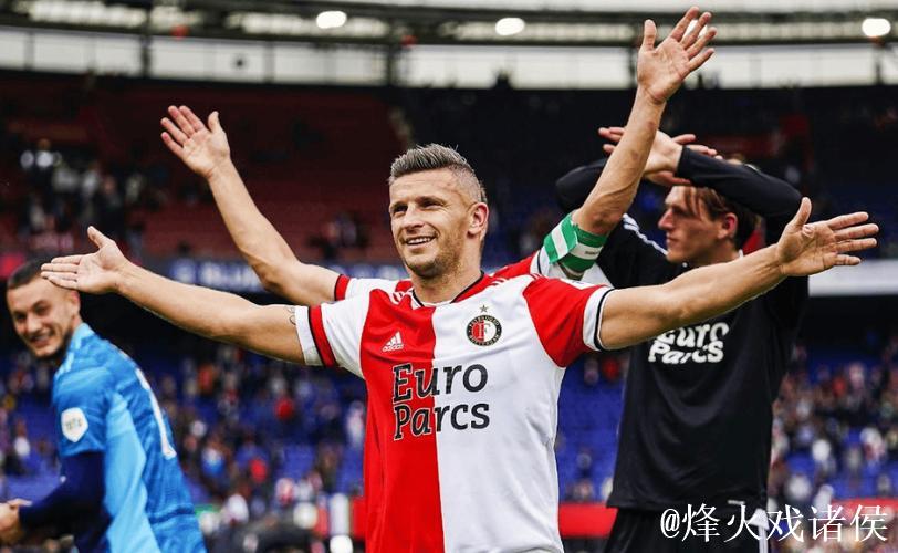 欧冠资格赛:费内巴切5-2费耶诺德 总分6-4逆转晋级 欧冠资格赛:费内巴切5-2费耶诺德 总分6-4逆转晋级