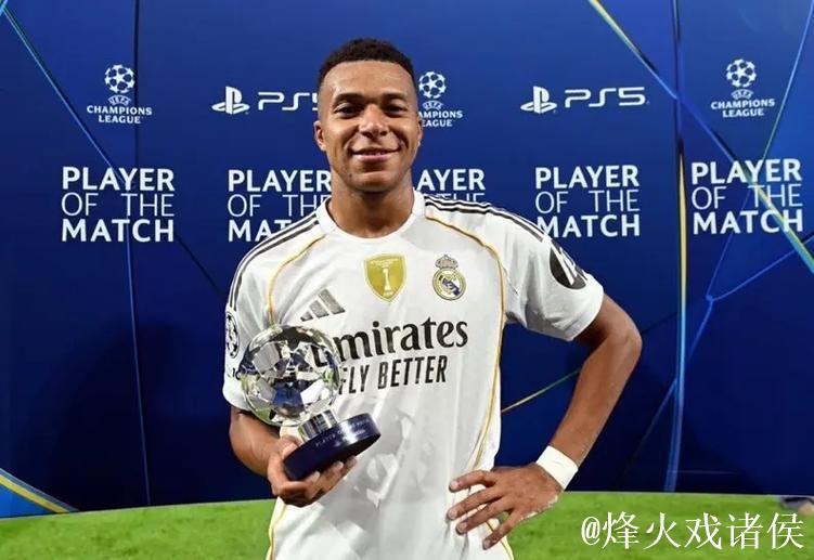 欧冠-姆巴佩梅开二度卡瓦哈尔染红 皇马2-1翻盘马赛 欧冠-姆巴佩梅开二度卡瓦哈尔染红 皇马2-1翻盘马赛