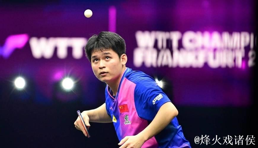 林诗栋4-1赵子豪 晋级十五运会乒乓球男单四强