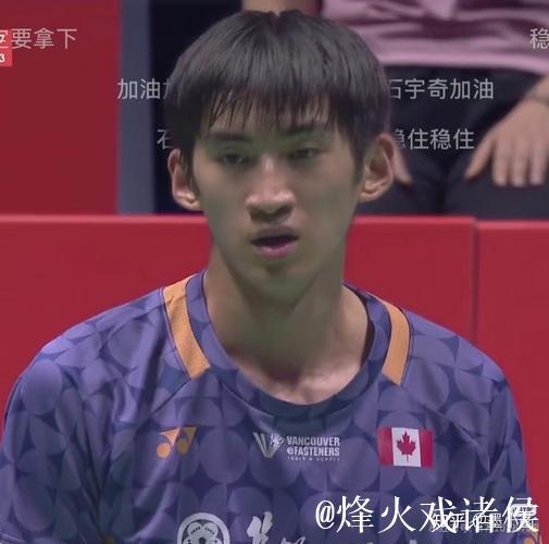 石宇奇2-1逆转赖浩俊晋级羽毛球世锦赛男单决赛 石宇奇2-1逆转赖浩俊晋级羽毛球世锦赛男单决赛